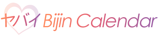 ヤバイBijin Calendar